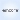 EMCORE Corporation