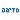 Danto Holdings Corporation