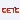 CETC Digital Technology Co.,Ltd.
